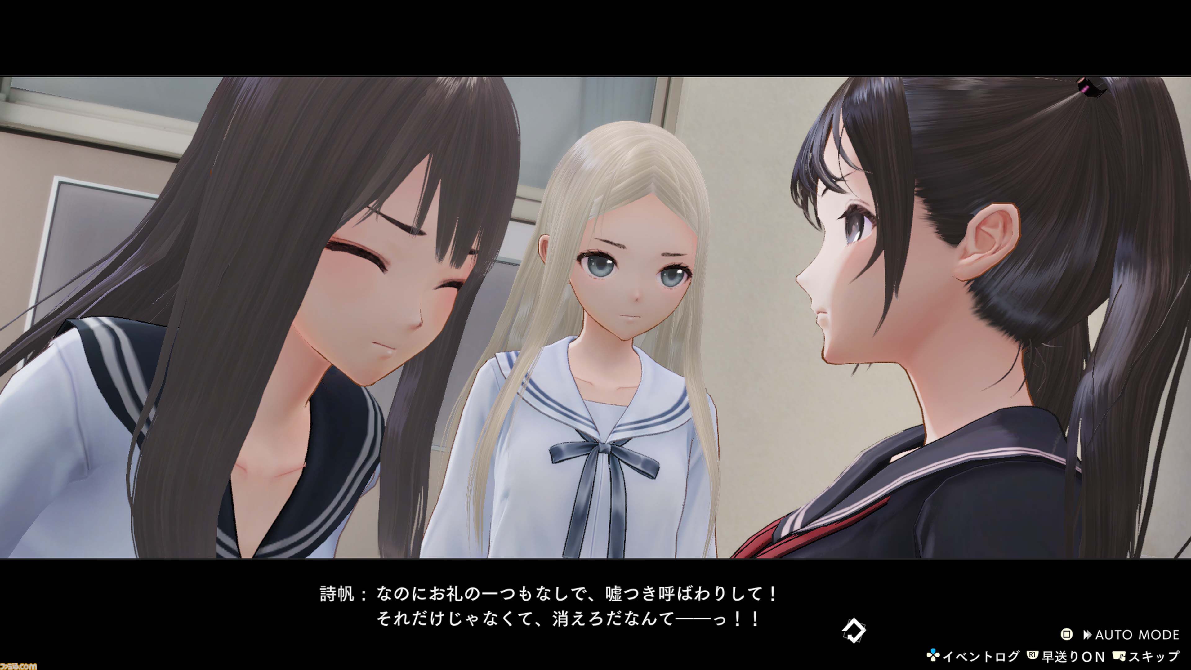 『ブルリフ』集大成、『BLUE REFLECTION Quartet: 少女たちのキセキ』岸田メル氏インタビュー。「アニメ原作の『澪』をどうゲーム化する？」「新シナリオはあるの？」など気になる点を直撃