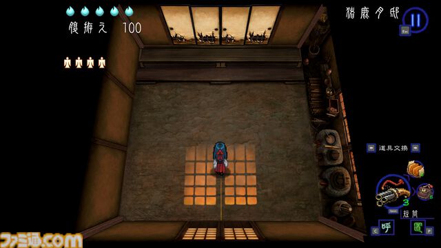 『深 四のの目 -陰陽の巫女-』一寸先は死……判断力が試される思考型ローグライクホラーは死と隣り合わせだからこそおもしろい【レビュー】