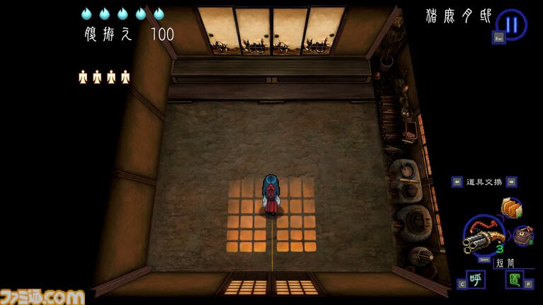 『深 四のの目 -陰陽の巫女-』一寸先は死……判断力が試される思考型ローグライクホラーは死と隣り合わせだからこそおもしろい【レビュー】