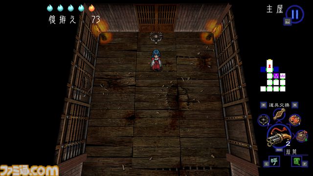 『深 四のの目 -陰陽の巫女-』一寸先は死……判断力が試される思考型ローグライクホラーは死と隣り合わせだからこそおもしろい【レビュー】