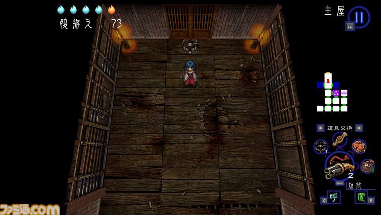 『深 四のの目 -陰陽の巫女-』一寸先は死……判断力が試される思考型ローグライクホラーは死と隣り合わせだからこそおもしろい【レビュー】