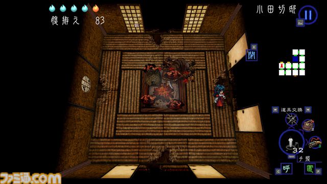 『深 四のの目 -陰陽の巫女-』一寸先は死……判断力が試される思考型ローグライクホラーは死と隣り合わせだからこそおもしろい【レビュー】