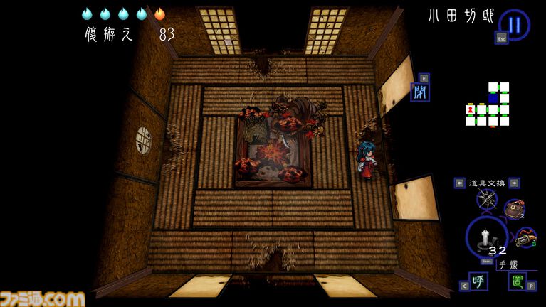 『深 四のの目 -陰陽の巫女-』一寸先は死……判断力が試される思考型ローグライクホラーは死と隣り合わせだからこそおもしろい【レビュー】