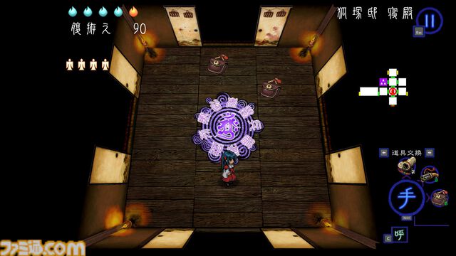 『深 四のの目 -陰陽の巫女-』一寸先は死……判断力が試される思考型ローグライクホラーは死と隣り合わせだからこそおもしろい【レビュー】