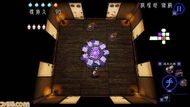 『深 四のの目 -陰陽の巫女-』一寸先は死……判断力が試される思考型ローグライクホラーは死と隣り合わせだからこそおもしろい【レビュー】