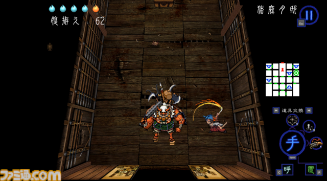 『深 四のの目 -陰陽の巫女-』一寸先は死……判断力が試される思考型ローグライクホラーは死と隣り合わせだからこそおもしろい【レビュー】