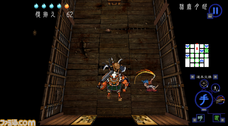 『深 四のの目 -陰陽の巫女-』一寸先は死……判断力が試される思考型ローグライクホラーは死と隣り合わせだからこそおもしろい【レビュー】