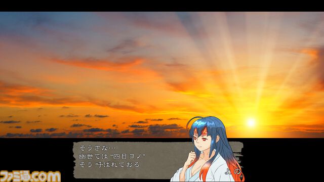 『深 四のの目 -陰陽の巫女-』一寸先は死……判断力が試される思考型ローグライクホラーは死と隣り合わせだからこそおもしろい【レビュー】