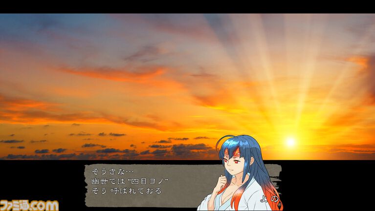 『深 四のの目 -陰陽の巫女-』一寸先は死……判断力が試される思考型ローグライクホラーは死と隣り合わせだからこそおもしろい【レビュー】