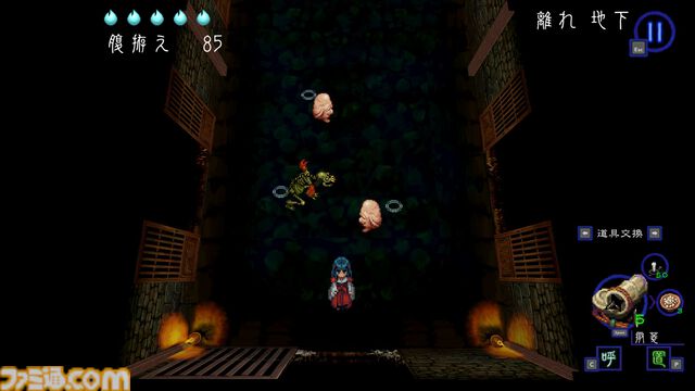 『深 四のの目 -陰陽の巫女-』一寸先は死……判断力が試される思考型ローグライクホラーは死と隣り合わせだからこそおもしろい【レビュー】