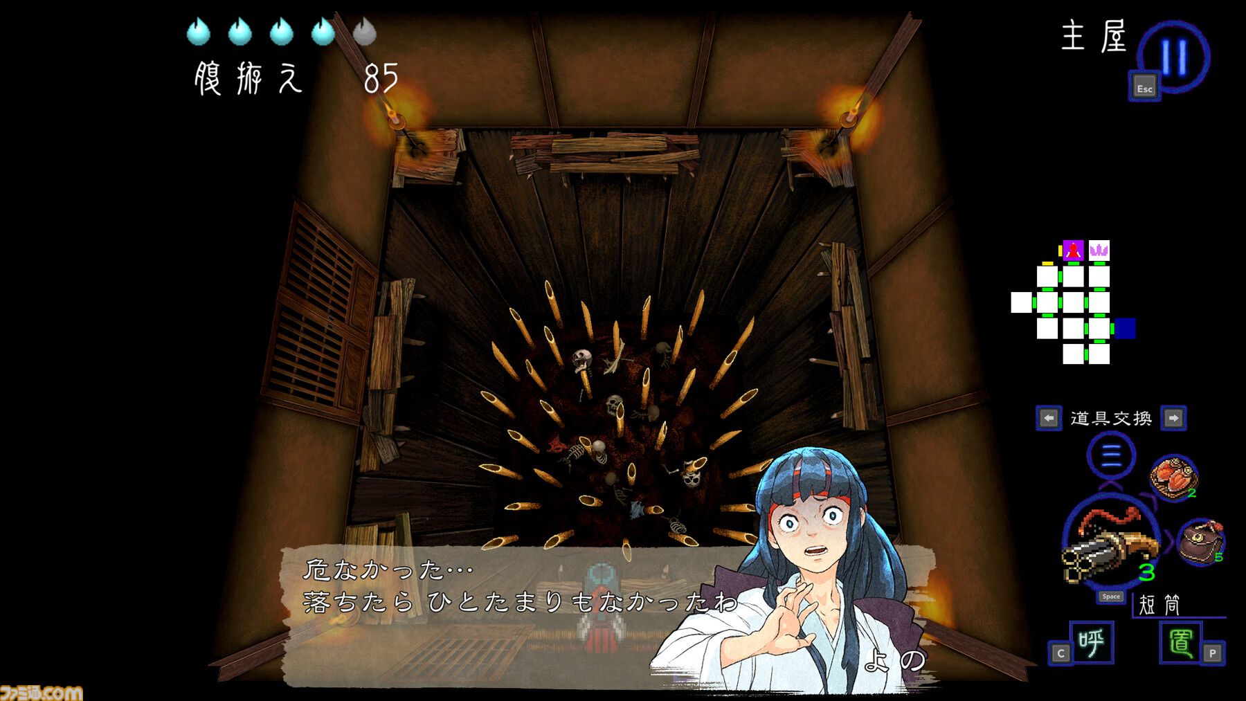 『深 四のの目 -陰陽の巫女-』一寸先は死……判断力が試される思考型ローグライクホラーは死と隣り合わせだからこそおもしろい【レビュー】