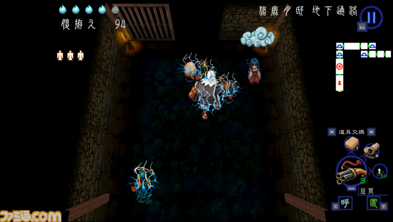 『深 四のの目 -陰陽の巫女-』一寸先は死……判断力が試される思考型ローグライクホラーは死と隣り合わせだからこそおもしろい【レビュー】