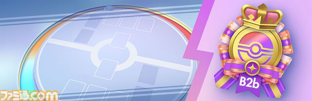 【ポケポケ】拡張パック“シャイニングメガ”が3月26日に登場。メガゲンガーやメガリザードンがメガシンカしたすがたの色ちがいポケモンが初登場