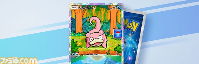 【ポケポケ】拡張パック“シャイニングメガ”が3月26日に登場。メガゲンガーやメガリザードンがメガシンカしたすがたの色ちがいポケモンが初登場