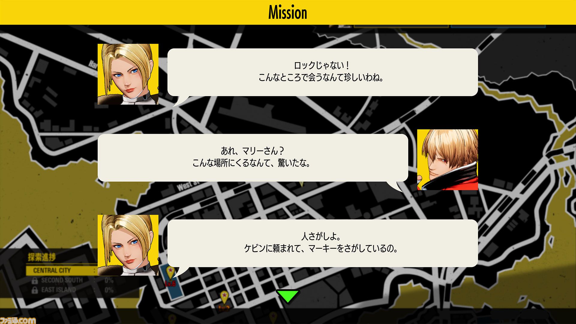 餓狼伝説 CotW』追加キャラ“ブルー・マリー”が3月26日より配信。日本語