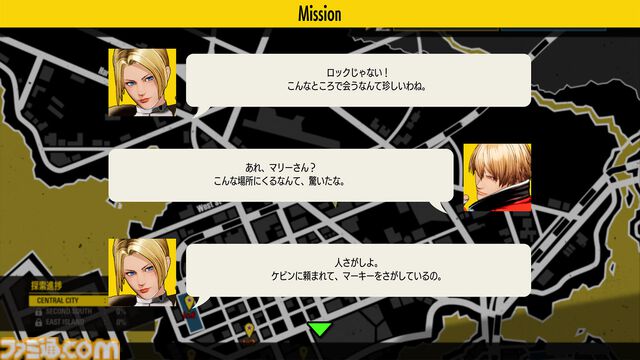 『餓狼伝説 CotW』追加キャラ“ブルー・マリー”が3月26日より配信。日本語ボイスはブリドカットセーラ恵美さん