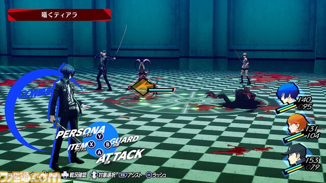 Steamスプリングセール開催。『仁王3』が早くもセール入り。『エルデンリング ナイトレイン』25%オフ、『サイレントヒル f』半額、『龍が如く8外伝』70％オフなど