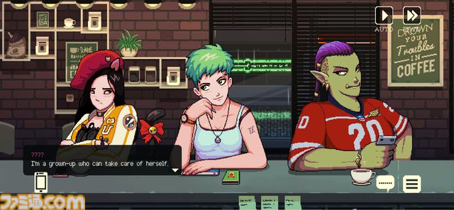 『コーヒートーク エピソード1』スマホ版が配信開始。夜のカフェでバリスタとして客との交流、人生の物語を楽しむアドベンチャー