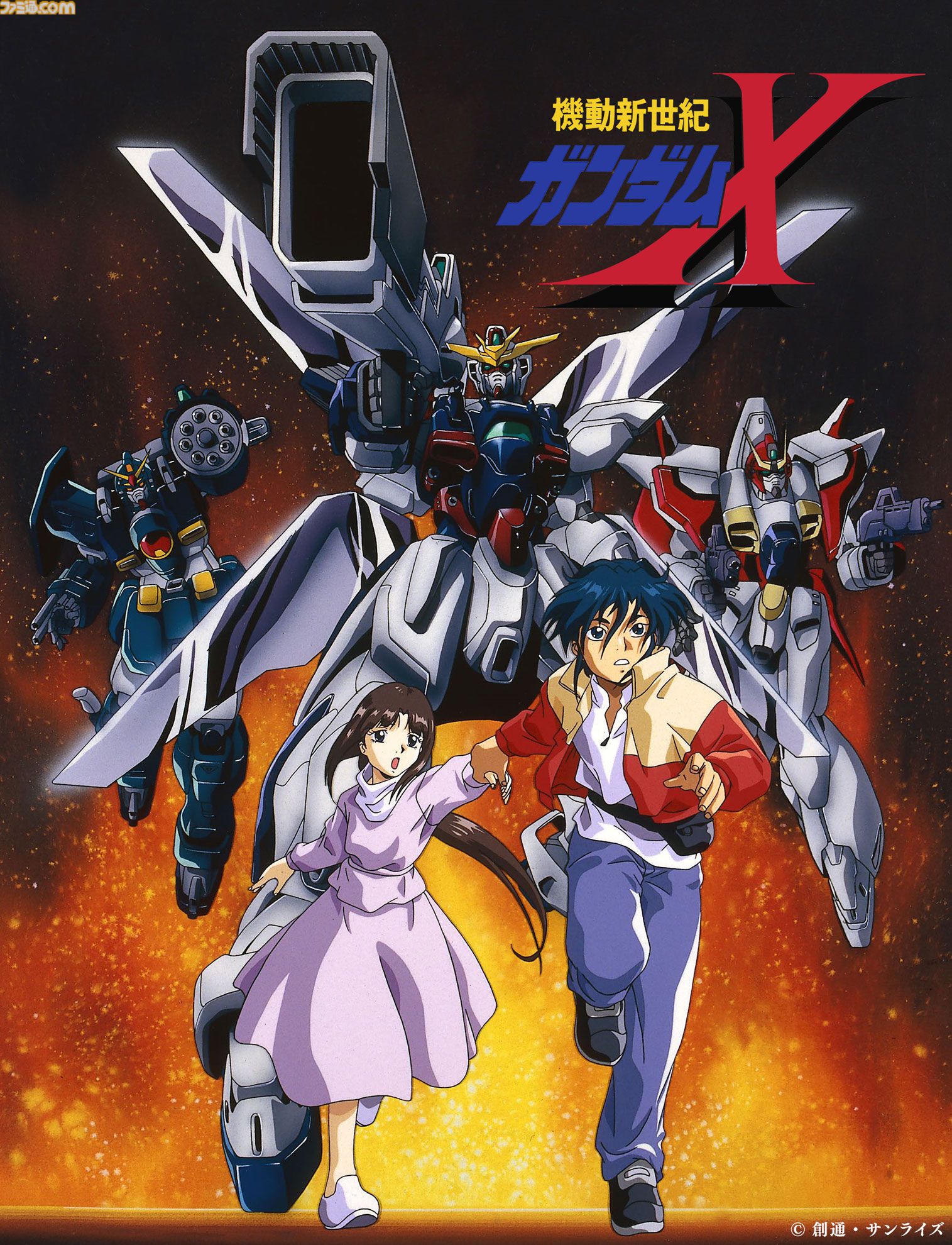 Gガンダム』ゴッドガンダムとマスターガンダムの記念ムービーが公開