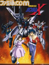 『Gガンダム』ゴッドガンダムとマスターガンダムの記念ムービーが公開。30周年企画のバトンはついに『ガンダムX』へ