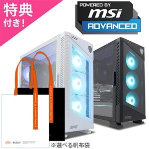 RX9070XT搭載ゲーミングPCが約32万円で買えるFRONTIER“コスパ満開！春のBIGセール”が開催中。対象のAMD製品搭載ゲーミングPCを買うと『紅の砂漠』がもらえる！