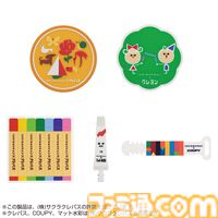 懐かしの“サクラクレパス”が約95センチの特大クッションに。クレパス柄のかわいい雑貨が一番くじに登場