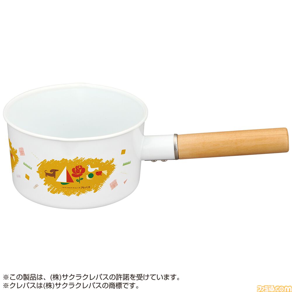サクラクレパス”の一番くじが6月14日より発売。おなじみカラフル