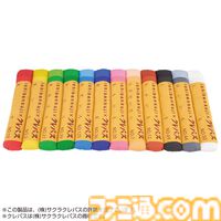 懐かしの“サクラクレパス”が約95センチの特大クッションに。クレパス柄のかわいい雑貨が一番くじに登場