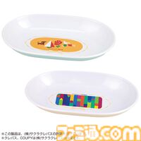 懐かしの“サクラクレパス”が約95センチの特大クッションに。クレパス柄のかわいい雑貨が一番くじに登場