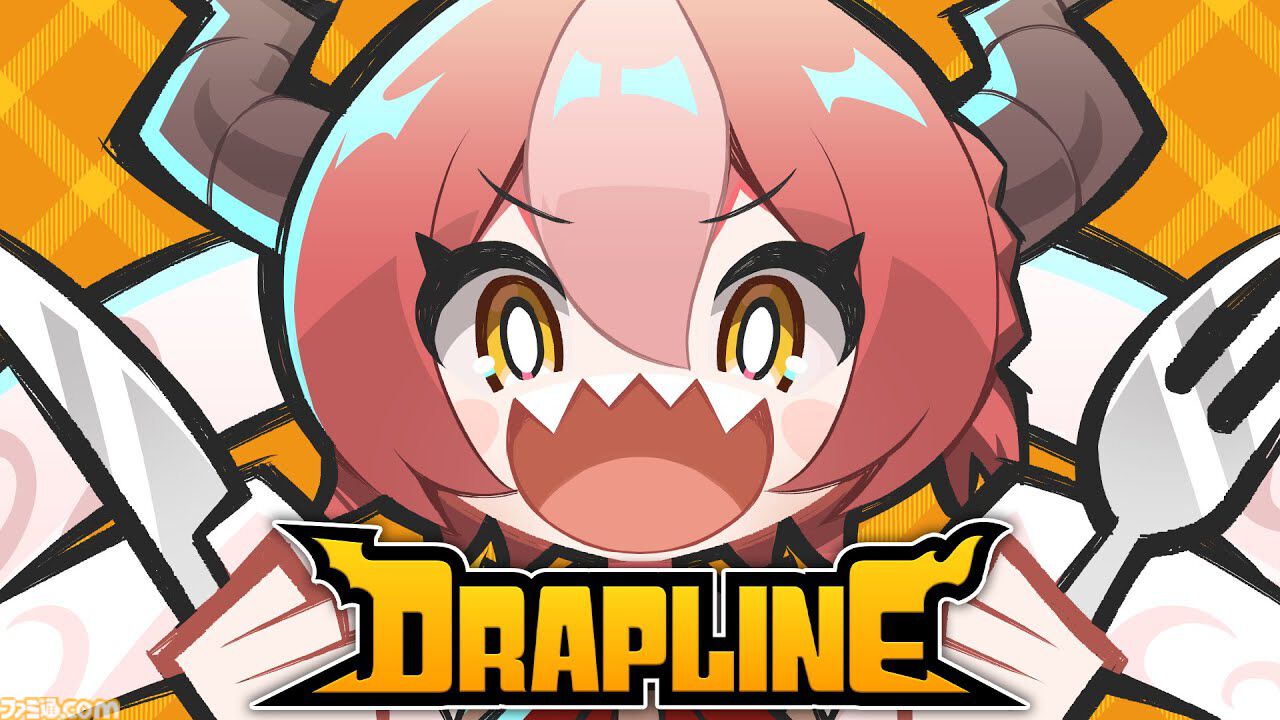『DRAPLINE』大食いドラゴン娘を教育しつつ成長させるローグライトRPG。「岩石、お家、町の住民」どこまでなら食べてオッケー！？ Steamセールで20%オフ【とっておきインディー】