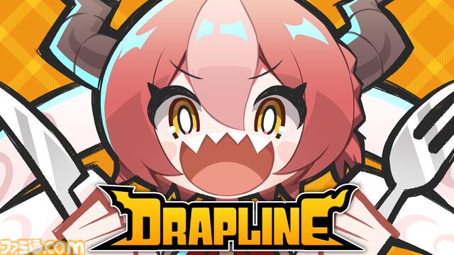 『DRAPLINE』大食いドラゴン娘を教育しつつ成長させるローグライトRPG。「岩石、お家、町の住民」どこまでなら食べてオッケー！？ Steamセールで20%オフ【とっておきインディー】