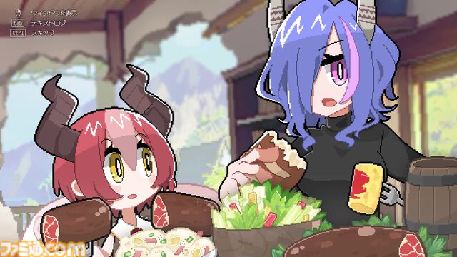 『DRAPLINE』大食いドラゴン娘を教育しつつ成長させるローグライトRPG。「岩石、お家、町の住民」どこまでなら食べてオッケー！？ Steamセールで20%オフ【とっておきインディー】