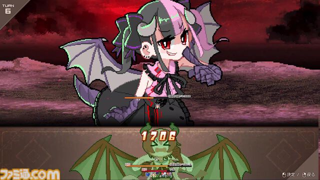 『DRAPLINE』大食いドラゴン娘を教育しつつ成長させるローグライトRPG。「岩石、お家、町の住民」どこまでなら食べてオッケー！？ Steamセールで20%オフ【とっておきインディー】