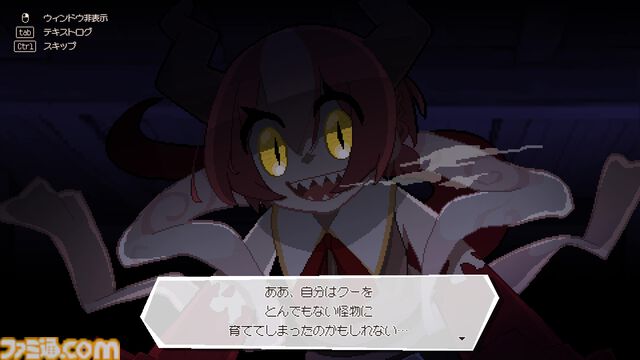 『DRAPLINE』大食いドラゴン娘を教育しつつ成長させるローグライトRPG。「岩石、お家、町の住民」どこまでなら食べてオッケー！？ Steamセールで20%オフ【とっておきインディー】