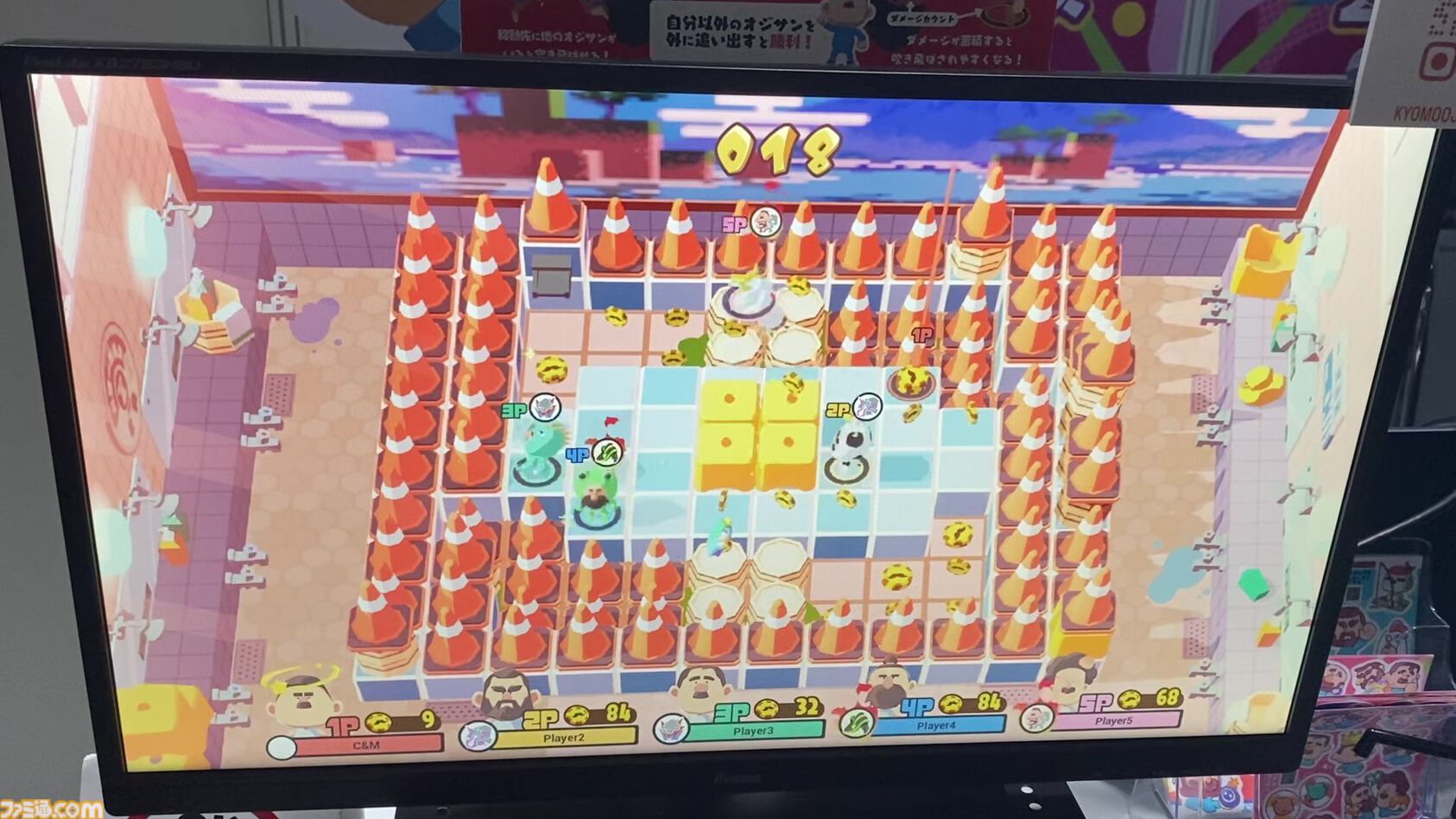『BLOKES on BLOCKS!』おじさん“押しあい”パーティーバトルアクションは方向キー＆ワンボタンのみの超カジュアルゲー。ワイワイガヤガヤとみんなで集まって遊びたい【TIGS2026】