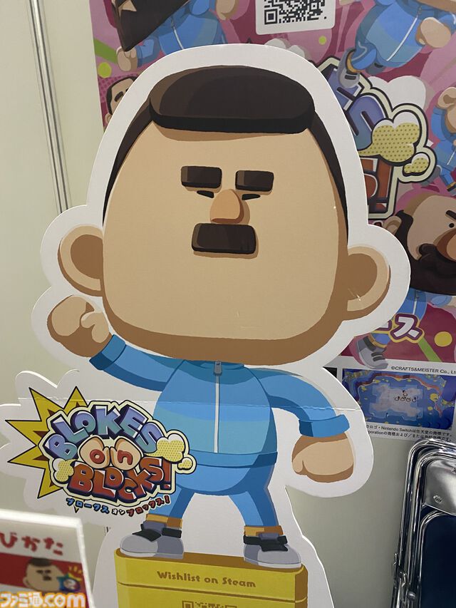 『BLOKES on BLOCKS!』おじさん“押しあい”パーティーバトルアクションは方向キー＆ワンボタンのみの超カジュアルゲー。ワイワイガヤガヤとみんなで集まって遊びたい【TIGS2026】