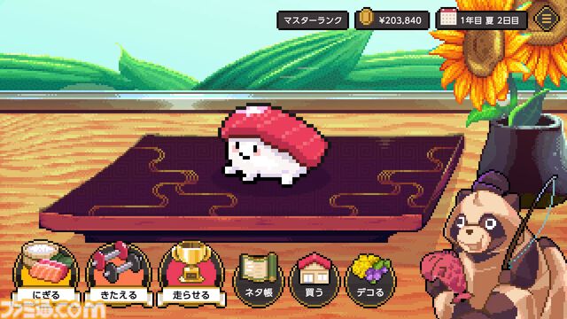 『わびさび寿司ダービー』かわいすぎるドット絵“スシ”にひとめぼれ。箸に捕まったら一貫の終わりだがお金は稼げるクセ強レース育成シム【TIGS2026】