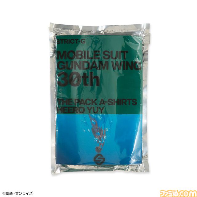 『ガンダムW』ヒイロ・ユイのタンクトップが商品化。これであなたも立派な工作員。パッケージには30周年記念PVのシーンを採用