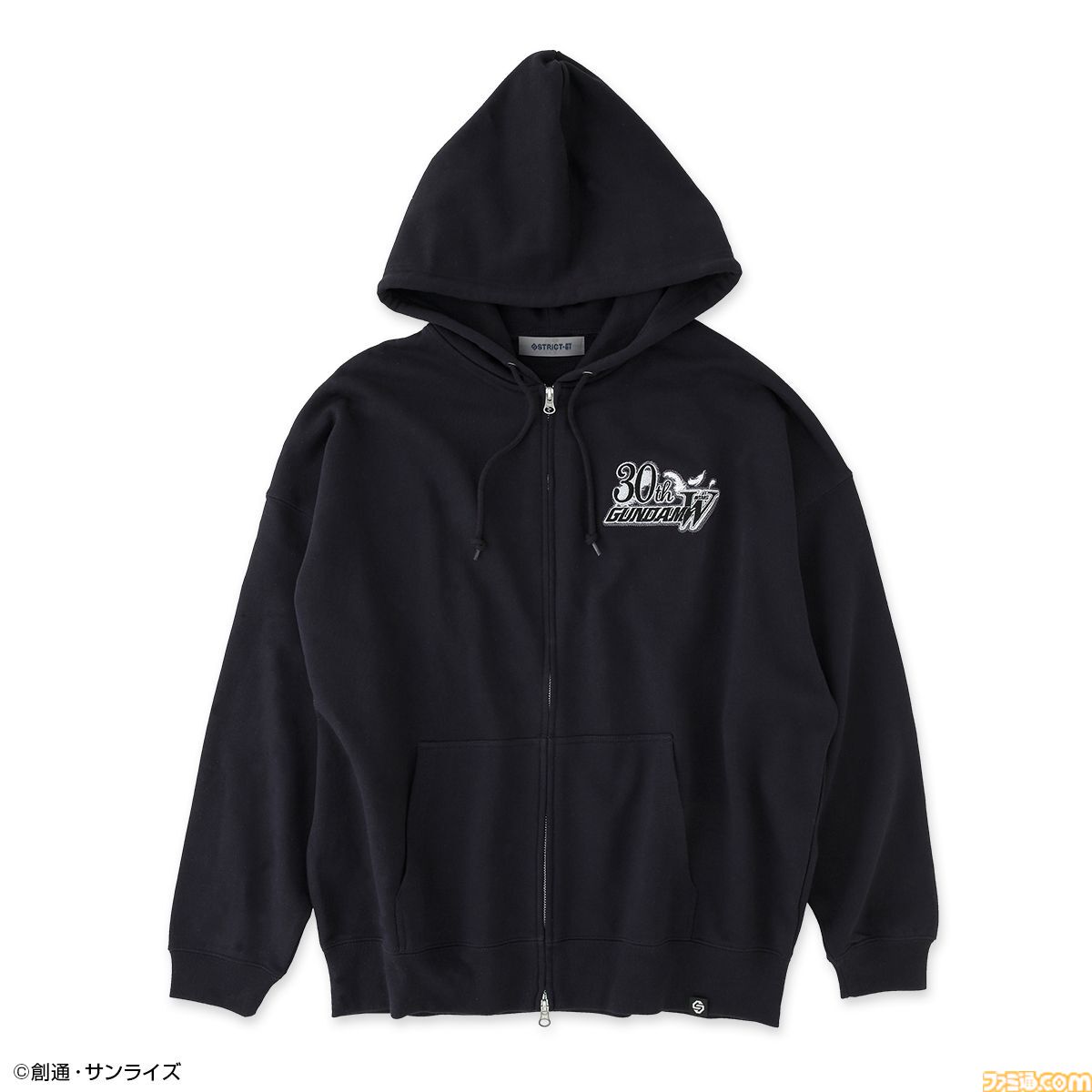 ガンダムW』ヒイロ・ユイのタンクトップが商品化。これであなたも立派