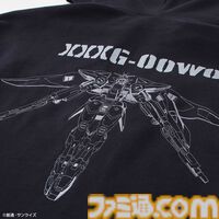 『ガンダムW』ヒイロ・ユイのタンクトップが商品化。これであなたも立派な工作員。パッケージには30周年記念PVのシーンを採用