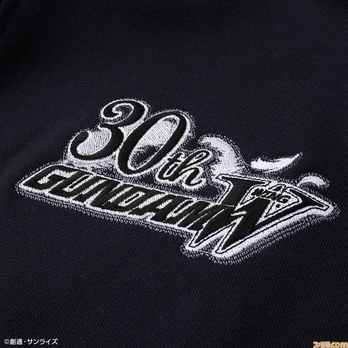 ガンダムW』ヒイロ・ユイのタンクトップが商品化。これであなたも立派