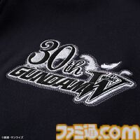 『ガンダムW』ヒイロ・ユイのタンクトップが商品化。これであなたも立派な工作員。パッケージには30周年記念PVのシーンを採用