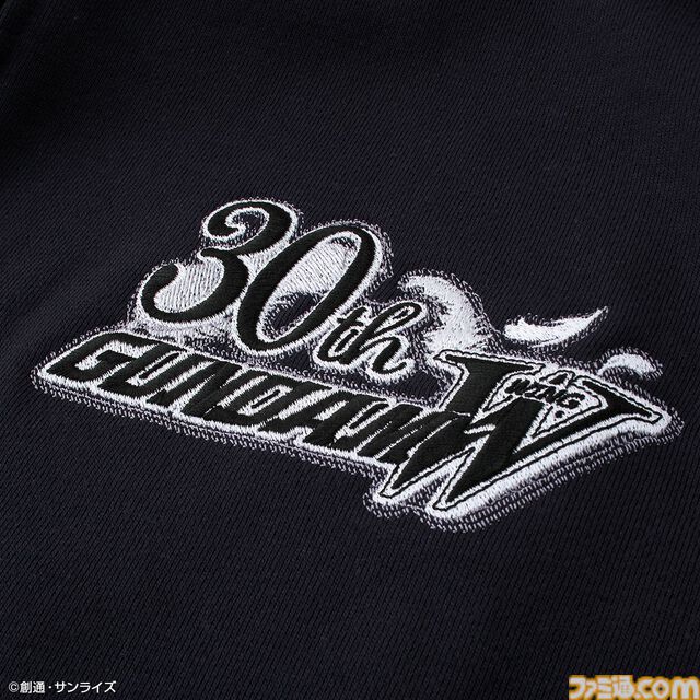 『ガンダムW』ヒイロ・ユイのタンクトップが商品化。これであなたも立派な工作員。パッケージには30周年記念PVのシーンを採用