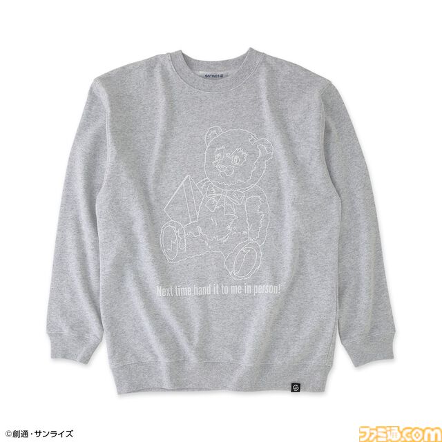 『ガンダムW』ヒイロ・ユイのタンクトップが商品化。これであなたも立派な工作員。パッケージには30周年記念PVのシーンを採用