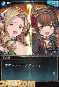 【グラブル】12周年記念特集で実施した騎空士アンケート結果発表。好きな七曜の騎士やコラボしてほしい作品など、騎空士たちの声をお届け