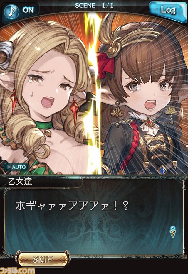 【グラブル】12周年記念特集で実施した騎空士アンケート結果発表。好きな七曜の騎士やコラボしてほしい作品など、騎空士たちの声をお届け