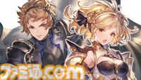 【グラブル】12周年記念特集で実施した騎空士アンケート結果発表。好きな七曜の騎士やコラボしてほしい作品など、騎空士たちの声をお届け