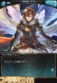 【グラブル】12周年記念特集で実施した騎空士アンケート結果発表。好きな七曜の騎士やコラボしてほしい作品など、騎空士たちの声をお届け