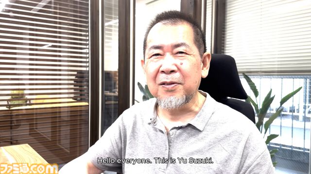 『シェンムー3 エンハンスド』パッケージ版発売決定＆予約が開始。対応機種はSwitch2、PS5、XSX|S、PCに。2026年発売予定