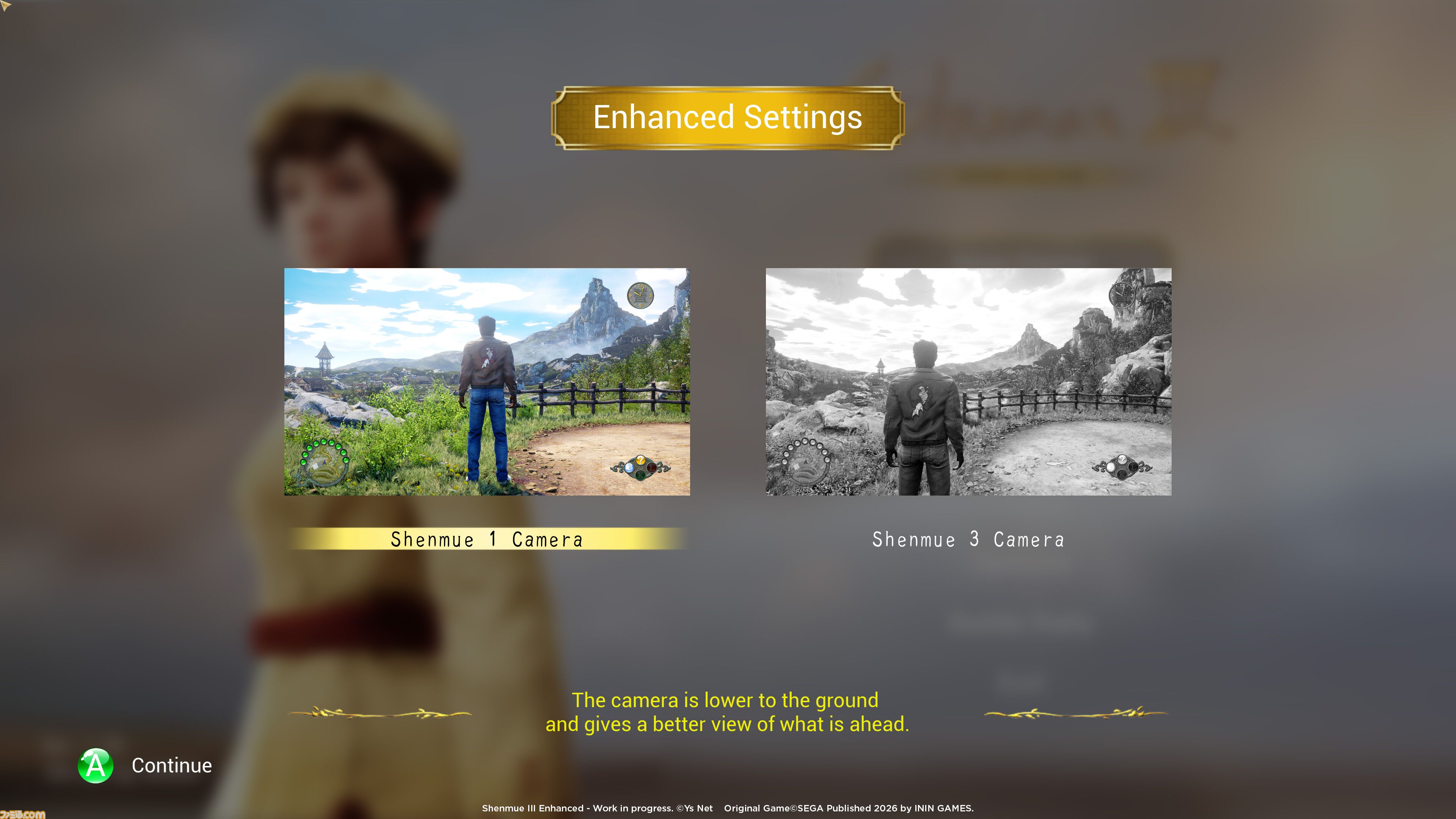 シェンムー3 エンハンスド』パッケージ版発売決定＆予約が開始。対応